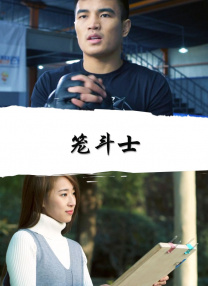 玖草在线观看